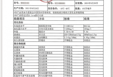 TITAN-A 五轴重型桥式加工中心